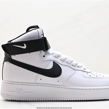 Nike Air Force 1 Low  空軍一號高幫百搭休閑運動板鞋
