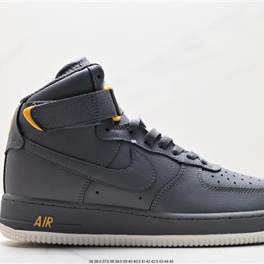 Nike Air Force 1 Low  空軍一號高幫百搭休閑運動板鞋