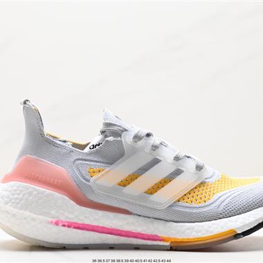 Adidas Ultraboost DNA UB21全掌爆米花休閑運動跑鞋