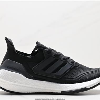 Adidas Ultraboost DNA UB21全掌爆米花休閑運動跑鞋