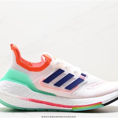 Adidas Ultraboost DNA UB21全掌爆米花休閑運動跑鞋