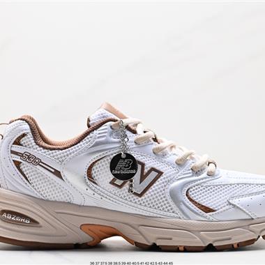 New Balance 530 復跑古鞋