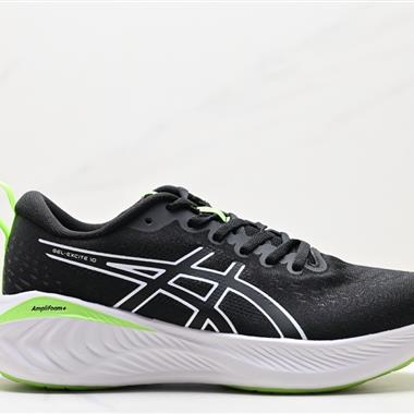 ASICS GEL-EXCITE 10 緩震保護跑鞋透氣輕便運動鞋