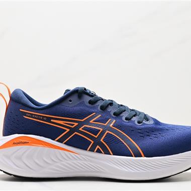 ASICS GEL-EXCITE 10 緩震保護跑鞋透氣輕便運動鞋