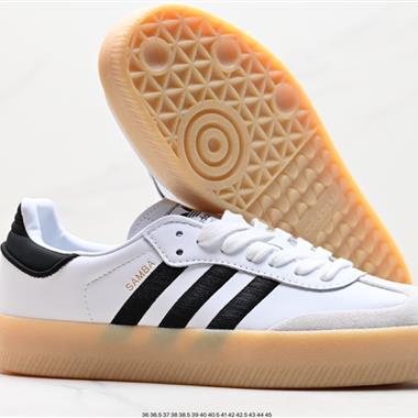 Adidas 三葉草 Originals Samba Vegan OG