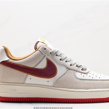Nike Air Force 1 Low  空軍一號低幫百搭休閑運動板鞋