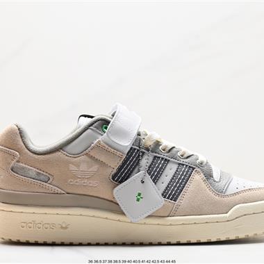 ADIDAS FORUM 84 LOW SHOES  經典板鞋運動鞋休閑籃球運動鞋