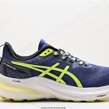 ASICS GT-2000 透氣緩震運動跑步鞋