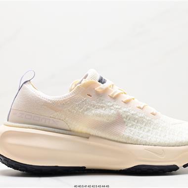 NIKE ZOOMX INVINCIBLE RUN FK3 