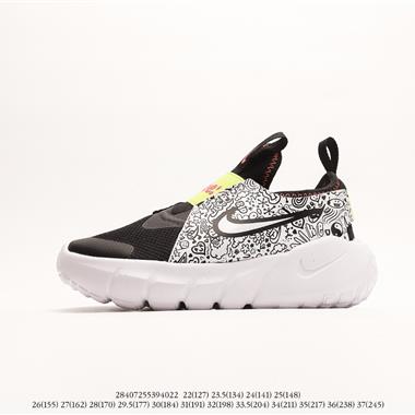 NIKE FLEX RUNNER 輕便透氣舒適跑步鞋