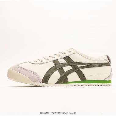 Onitsuka Tiger Mexico 66 經典墨西哥系列復古板鞋