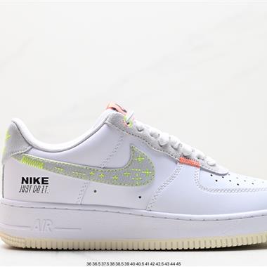 Nike Air Force 1 Low  空軍一號低幫百搭休閑運動板鞋