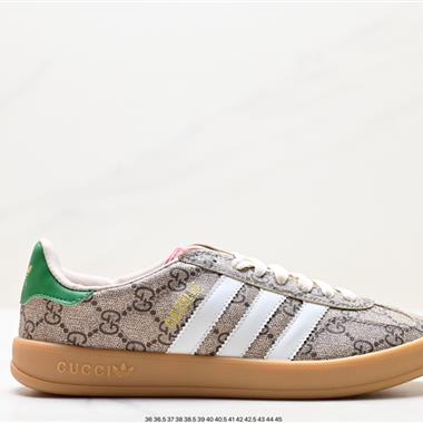 Adidas originals x Gucci Gazelle 聯名經典休閑板鞋
