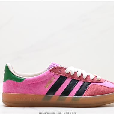 Adidas originals x Gucci Gazelle 聯名經典休閑板鞋