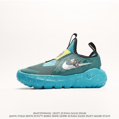 NIKE FLEX RUNNER 輕便透氣舒適跑步鞋