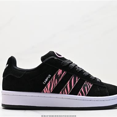 Adidas Originals Campus 00s