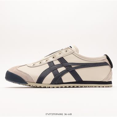 Onitsuka Tiger Mexico 66