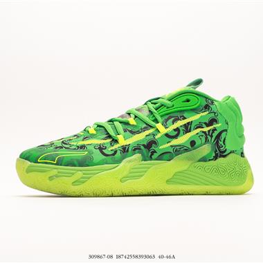 MB3× Puma Rick and Morty 三代拉梅洛鮑爾球鞋
