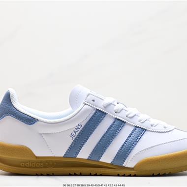 Adidas  Originals Jeans 復古低幫時尚板鞋 