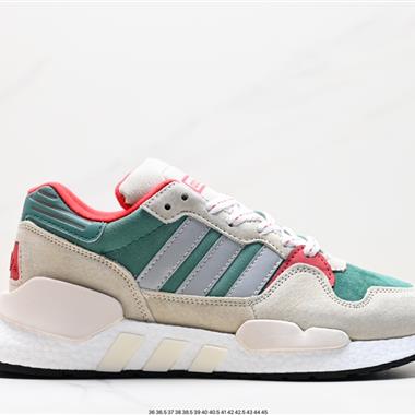 Adidas ZX930 x EQT Never Made Pack