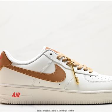 Nike Air Force 1 Low  空軍一號低幫百搭休閑運動板鞋