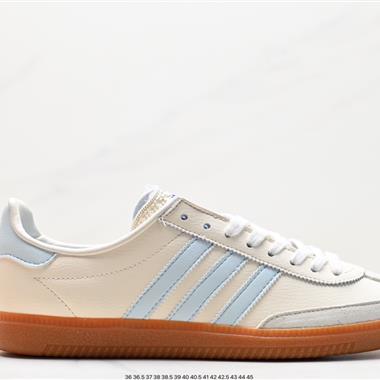 Adidas Originals Samba Vegan OG”SPD“