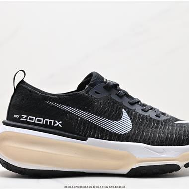 NIKE ZOOMX INVINCIBLE RUN FK3 