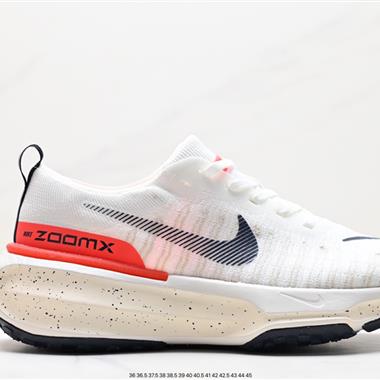 NIKE ZOOMX INVINCIBLE RUN FK3 