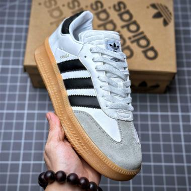  Adidas Samba XLG 厚底低幫復古板鞋 