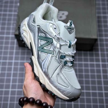 New Balance ML610 新百倫系列復古休閑運動慢跑鞋
