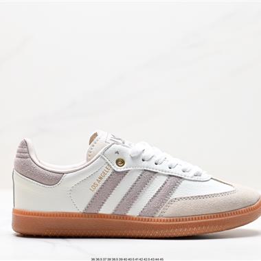 Adidas Originals Samba Vegan OG”SPD“