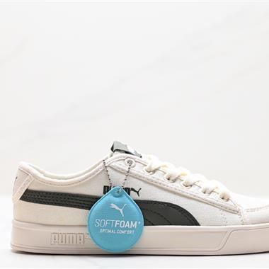 PUMA  SMASH VULC CV 夏日清新系列 