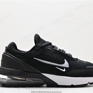 Nike Air Max Pulse 2023半掌氣墊 緩震跑步鞋