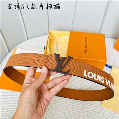 LOUIS VUITTON   2023新款時尚皮帶  4.0CM