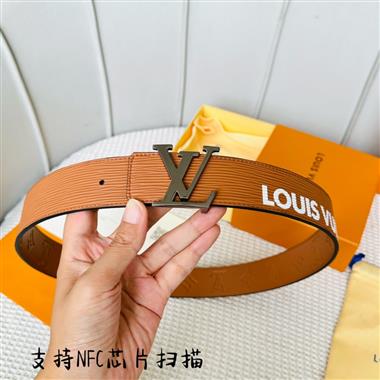 LOUIS VUITTON   2023新款時尚皮帶  4.0CM