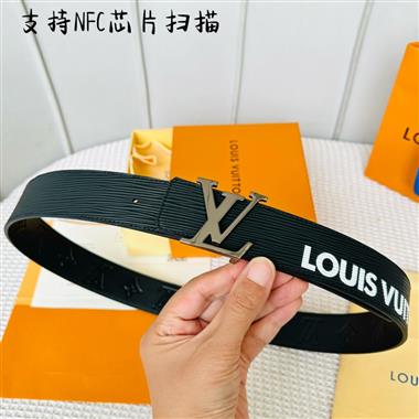 LOUIS VUITTON   2023新款時尚皮帶  4.0CM