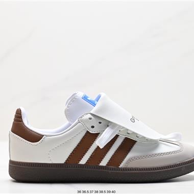 Adidas  Originals Samba OG 