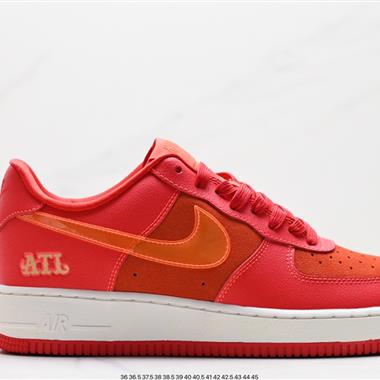 Nike Air Force 1 Low  空軍一號低幫百搭休閑運動板鞋