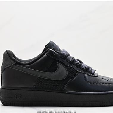 Nike Air Force 1 Low  空軍一號低幫百搭休閑運動板鞋