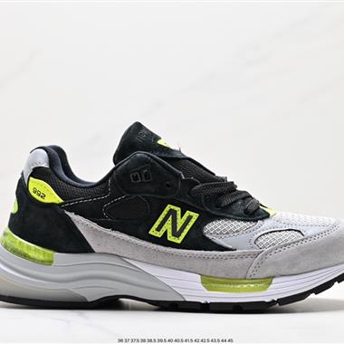 New Balance M992系列 休閑運動搭百老爹步跑鞋 