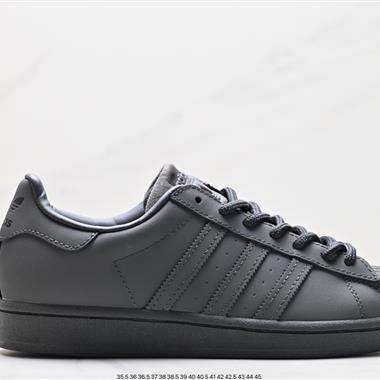 Adidas 三葉草 Originals Superstar Pride RM貝殼頭系列低幫經典百搭休閑運動板鞋