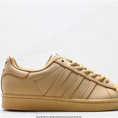 Adidas 三葉草 Originals Superstar Pride RM貝殼頭系列低幫經典百搭休閑運動板鞋