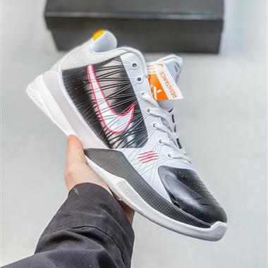 Nike Zoom Kobe V Protro 5