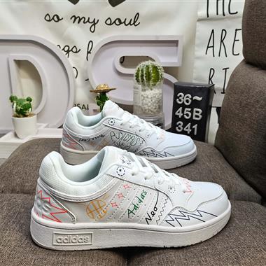 Adidas Courtbeat 休閑板鞋