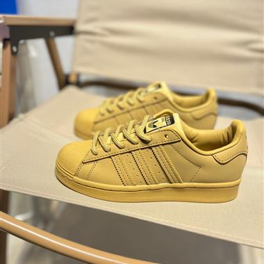 Adidas Originals Superstar AL