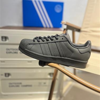 Adidas Originals Superstar AL