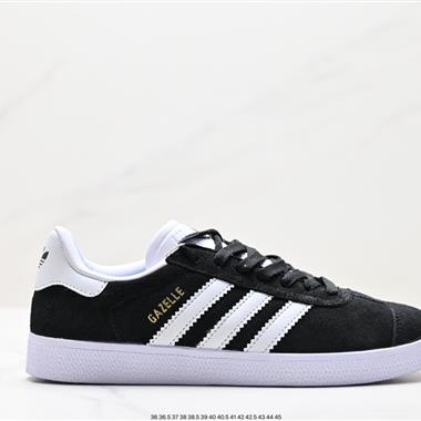 Adidas Originals Gazelle Indoor 