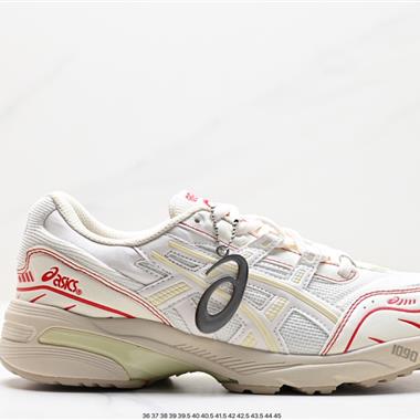 ASICS/亞瑟士 GEL-1090 量子系列矽膠回彈休閑運動跑步鞋 