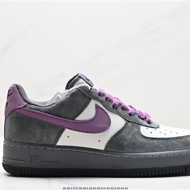 Nike Air Force 1 ‘07 Low 