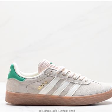 Adidas Originals Gazelle Indoor 